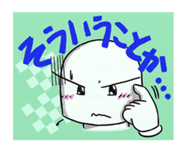 The care manager 2 sticker #8479564