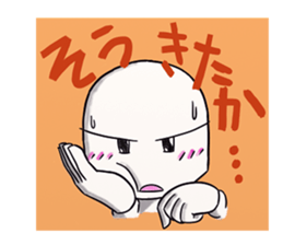 The care manager 2 sticker #8479565