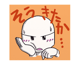 The care manager 2 sticker #8479565