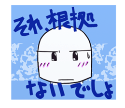 The care manager 2 sticker #8479566