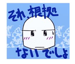 The care manager 2 sticker #8479566