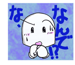 The care manager 2 sticker #8479567