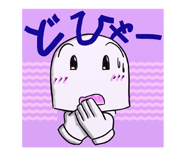 The care manager 2 sticker #8479568