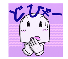 The care manager 2 sticker #8479568