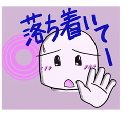 The care manager 2 sticker #8479569