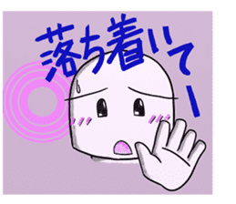 The care manager 2 sticker #8479569