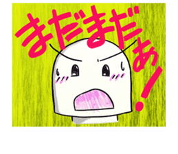 The care manager 2 sticker #8479570