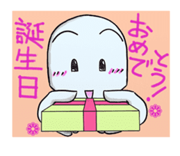 The care manager 2 sticker #8479571