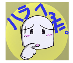 The care manager 2 sticker #8479572