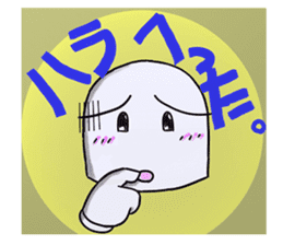 The care manager 2 sticker #8479572