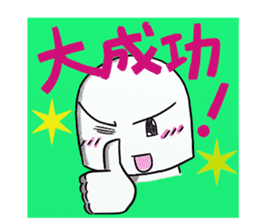 The care manager 2 sticker #8479574