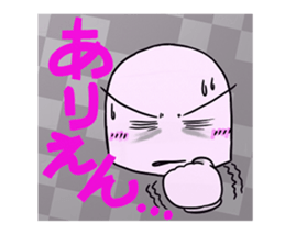 The care manager 2 sticker #8479575