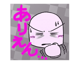 The care manager 2 sticker #8479575