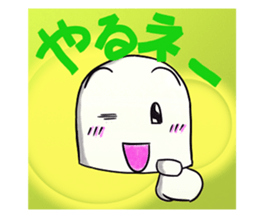 The care manager 2 sticker #8479578