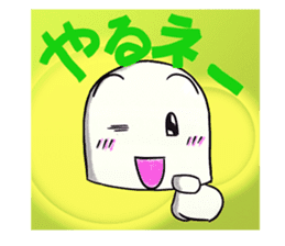 The care manager 2 sticker #8479578