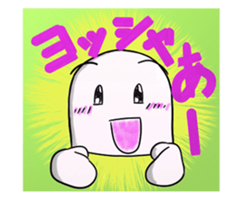 The care manager 2 sticker #8479579