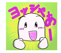 The care manager 2 sticker #8479579