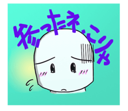 The care manager 2 sticker #8479580