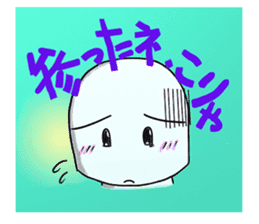 The care manager 2 sticker #8479580