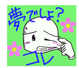 The care manager 2 sticker #8479581