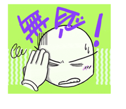 The care manager 2 sticker #8479582