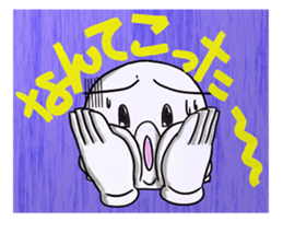 The care manager 2 sticker #8479583