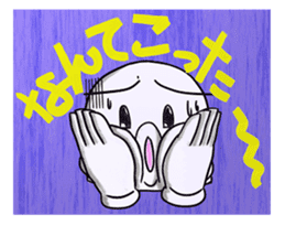 The care manager 2 sticker #8479583