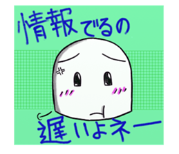 The care manager 2 sticker #8479584