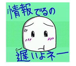 The care manager 2 sticker #8479584