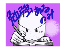 The care manager 2 sticker #8479585