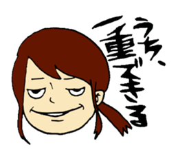 KIKUCHI sticker #8479712