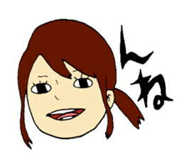 KIKUCHI sticker #8479729