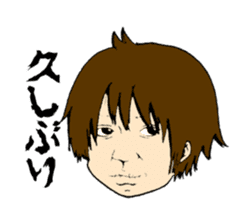 KIKUCHI sticker #8479741