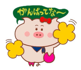 Yonago dialect of the Butako 2 sticker #8479751