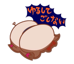 Yonago dialect of the Butako 2 sticker #8479758