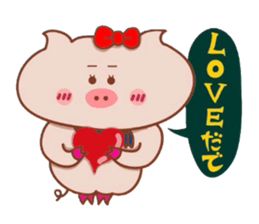 Yonago dialect of the Butako 2 sticker #8479782