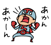 Do your best. Heroes Mini sticker #8479787