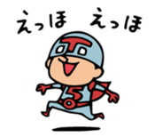 Do your best. Heroes Mini sticker #8479788