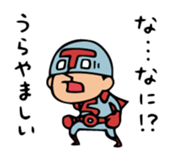 Do your best. Heroes Mini sticker #8479790