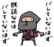 Do your best. Heroes Mini sticker #8479795