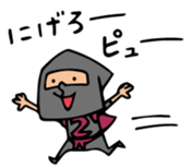 Do your best. Heroes Mini sticker #8479796