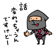 Do your best. Heroes Mini sticker #8479797