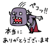 Do your best. Heroes Mini sticker #8479798