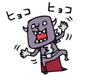 Do your best. Heroes Mini sticker #8479802