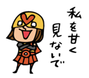 Do your best. Heroes Mini sticker #8479805