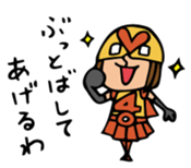 Do your best. Heroes Mini sticker #8479808