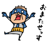 Do your best. Heroes Mini sticker #8479810