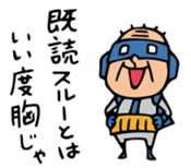 Do your best. Heroes Mini sticker #8479811