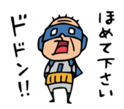 Do your best. Heroes Mini sticker #8479813