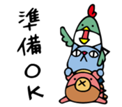 Do your best. Heroes Mini sticker #8479816